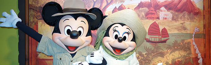 Mickey and Minnie meet and greet at Animal Kingdom in Walt Disney World