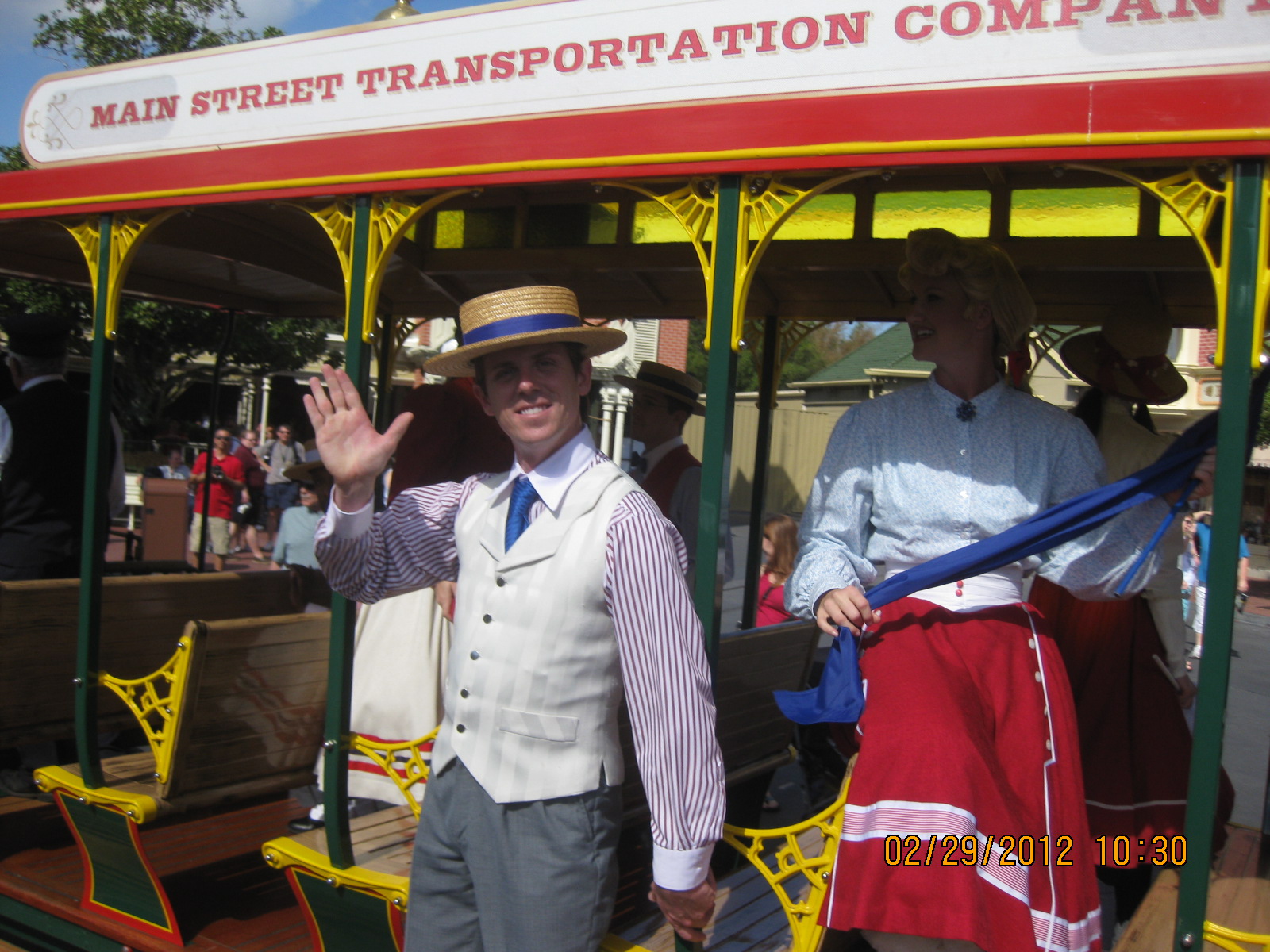 30 Main St Trolley Party (2)