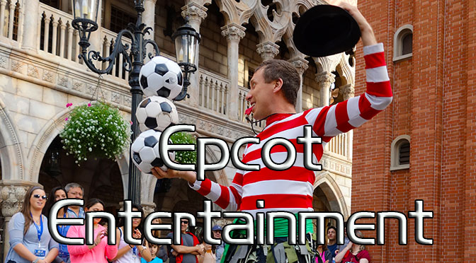 Epcot Entertainment Schedule, epcot times guide kennythepirate