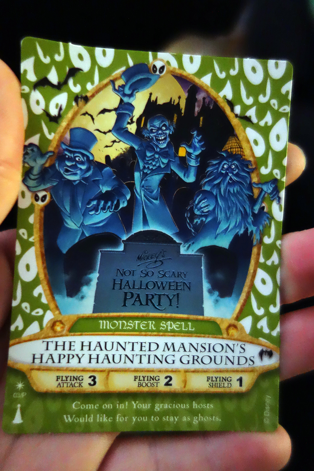 This is the Limited Edition Sorcerers of the Magic Kingdom card.  The thing is fetching like $50 on Ebay.  Hmmm pirate, ebay, free mnsshp visit...  Give me two $20's or dinner at a nice restaurant and it's yours :)