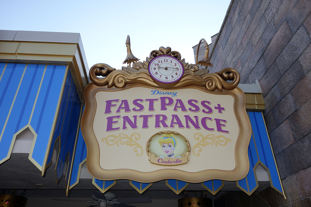 Cinderella Fastpass or Fastpass+ return is to the FAR RIGHT