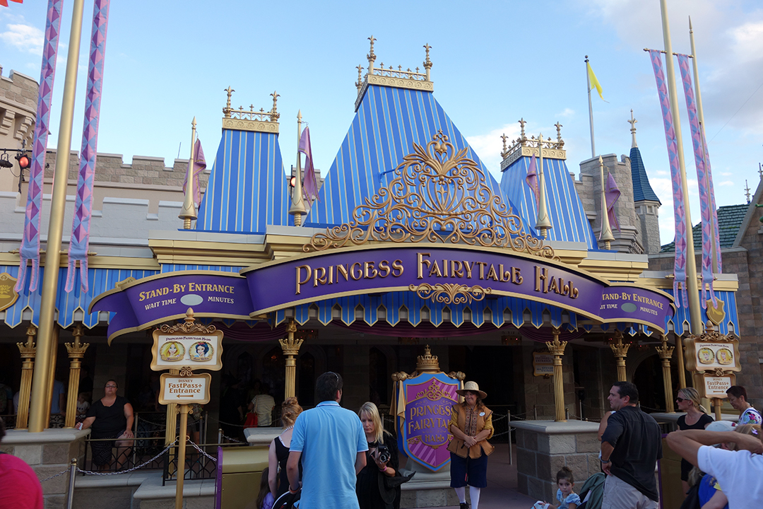 Princess Fairytale Hall Walt Disney World Magic Kingdom ExteriorJPG (1)