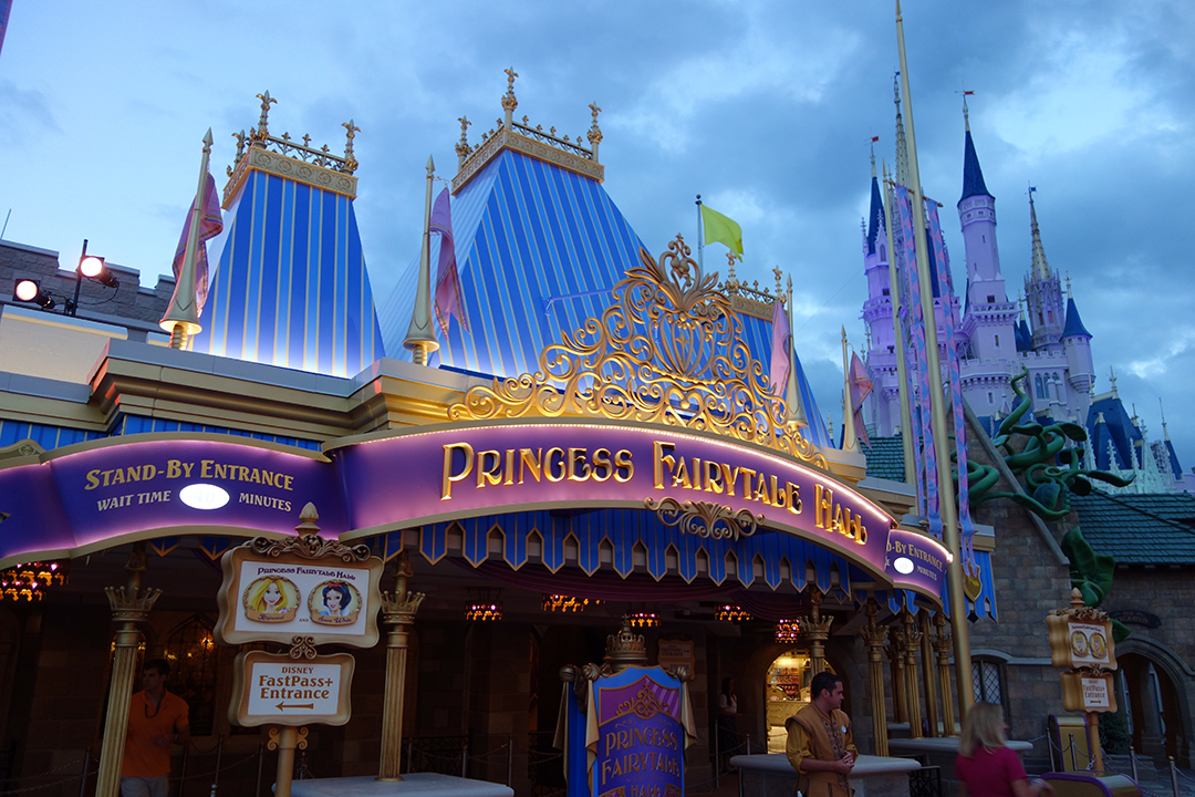 Princess Fairytale Hall Walt Disney World Magic Kingdom ktp (0)