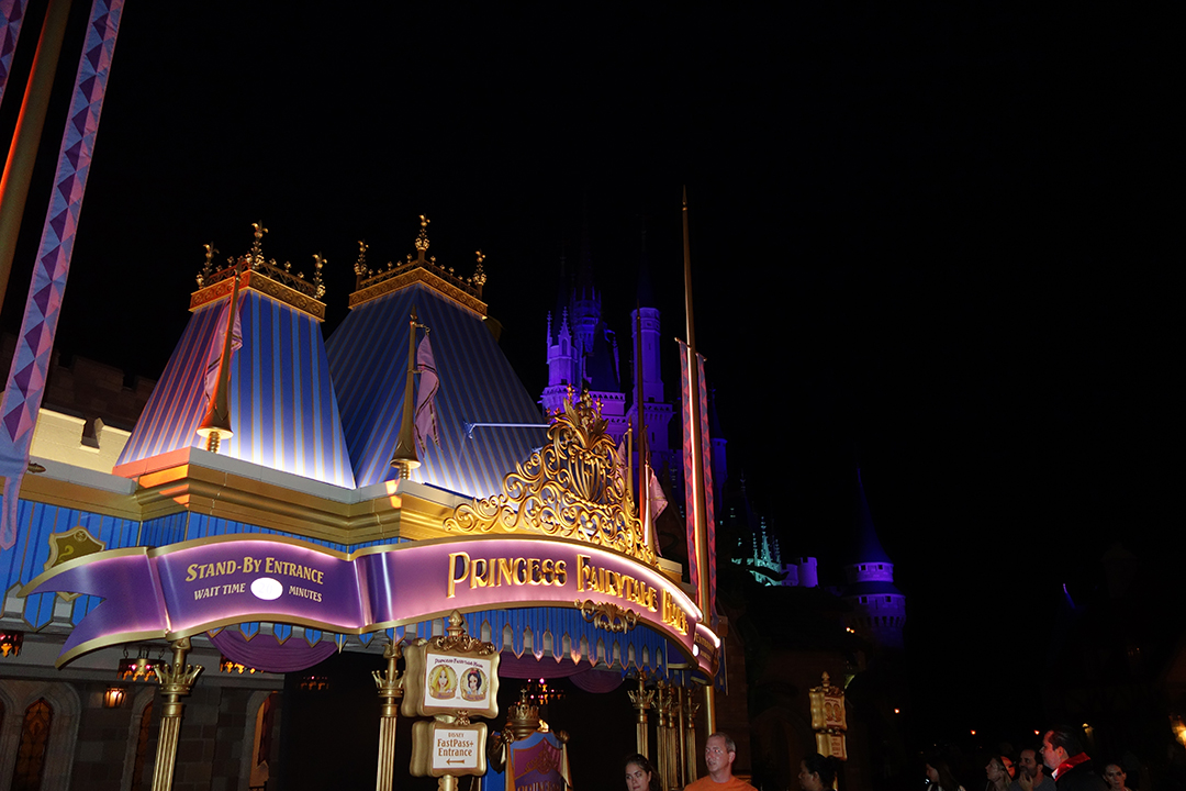 Princess Fairytale Hall Walt Disney World Magic Kingdom ktp (2)