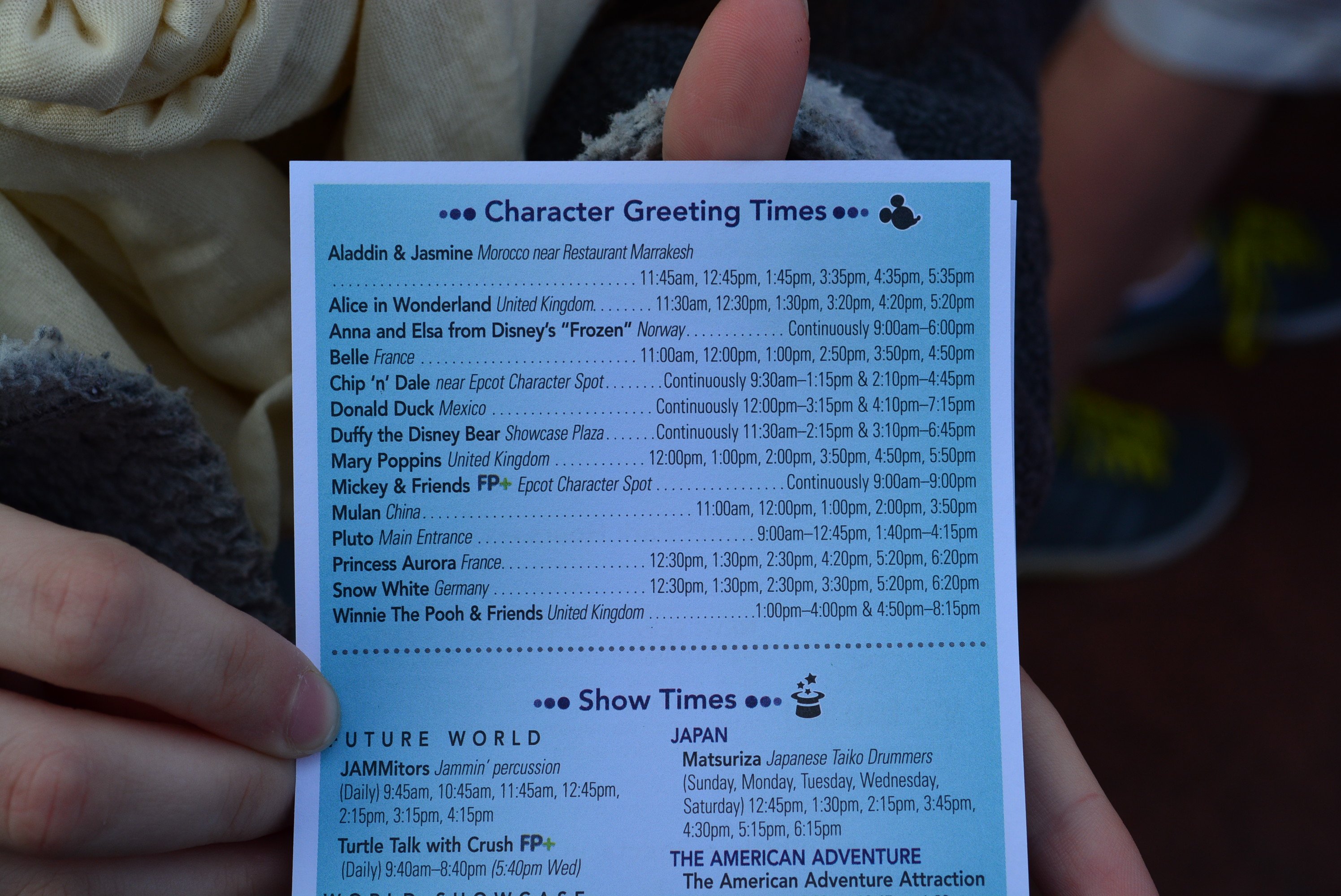 Walt Disney World, Epcot, Times Guide