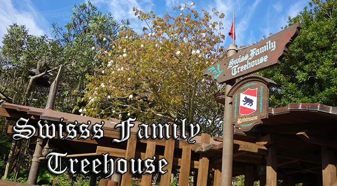 swiss family robinson treehouse adventureland magic kingdom walt disney world