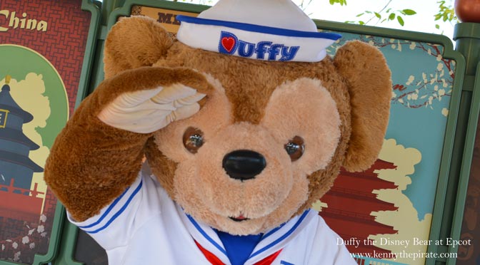 Duffy the Disney Bear Epcot Walt Disney World