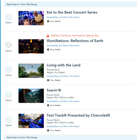Eat to the Beat concerts at Epcot adds Fastpass+ to My Disney Experience