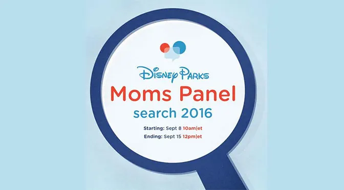 Disney Parks Moms Panel Search 2016