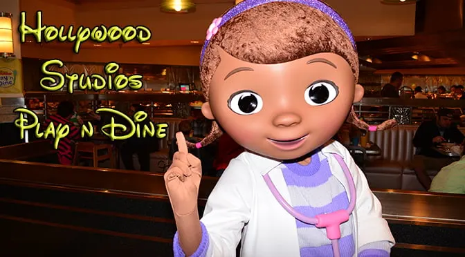 disney world hollywood studios play n dine character meal