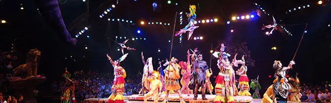 Festival of the Lion King Information