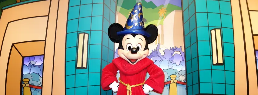 mickey hs facebook