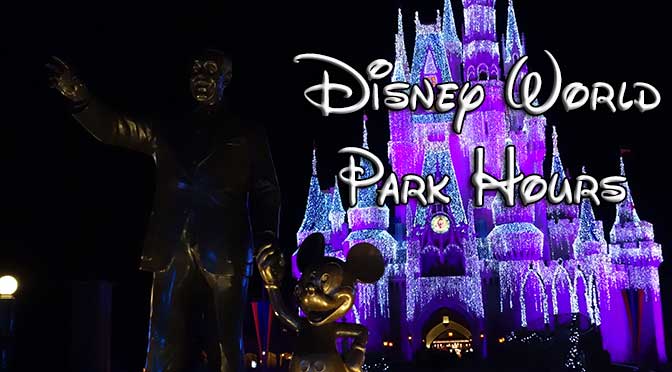 disney world park hours, magic kingdom park hours, animal kingdom park hours, epcot park hours, hollywood studios park hours