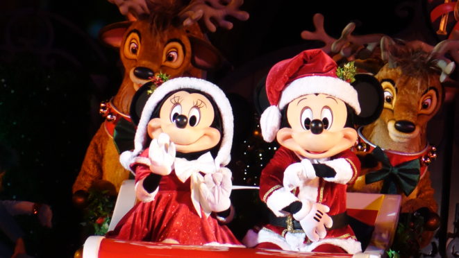 Mickey's Most Merriest Celebration