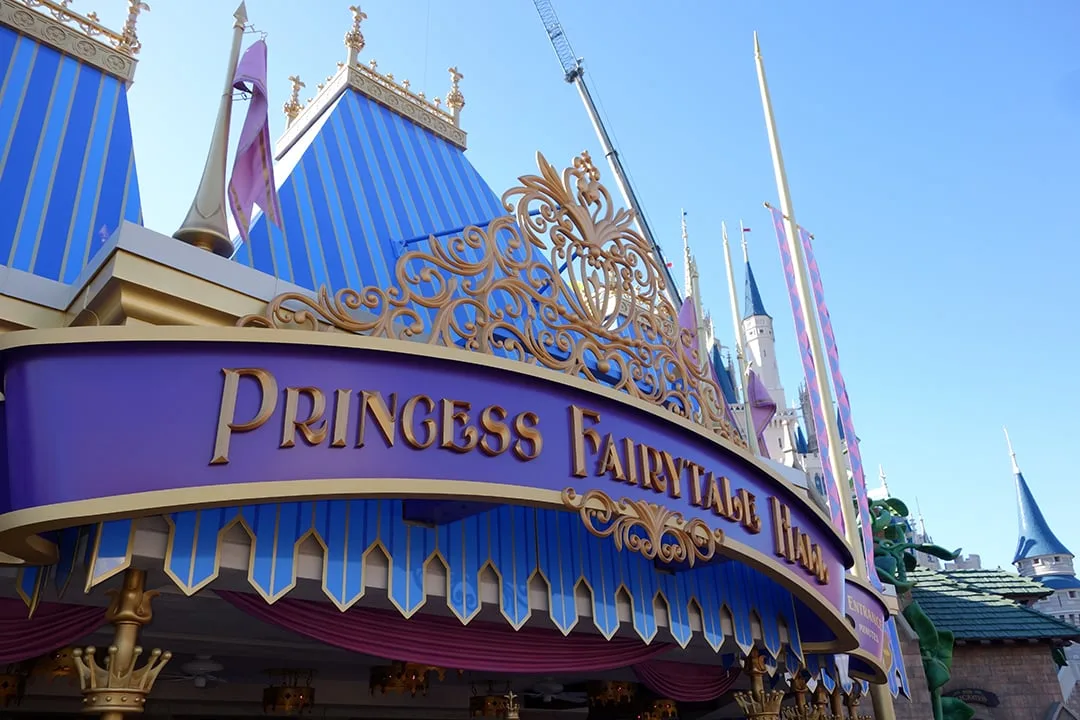 Princess Fairytale Hall Walt Disney World Magic Kingdom Exterior (6)