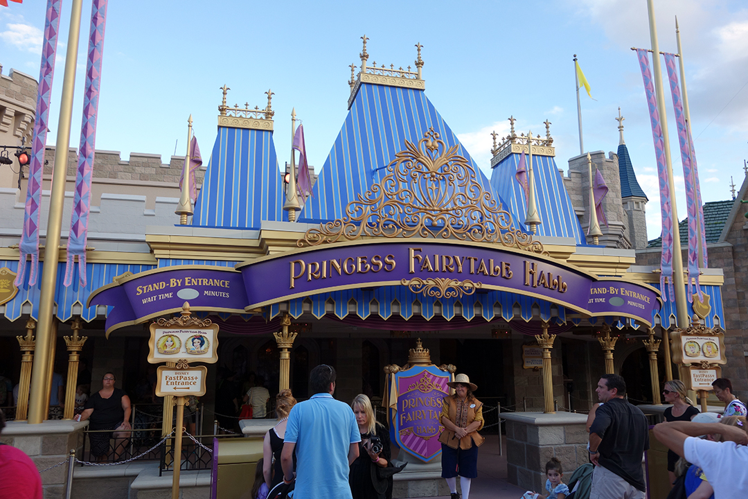 Princess Fairytale Hall Walt Disney World Magic Kingdom ExteriorJPG (1