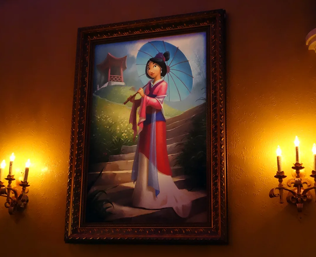 Mulan will be VERY rare or may never even appear.