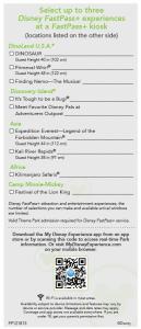 Animal Kingdom Fastpass+ testing