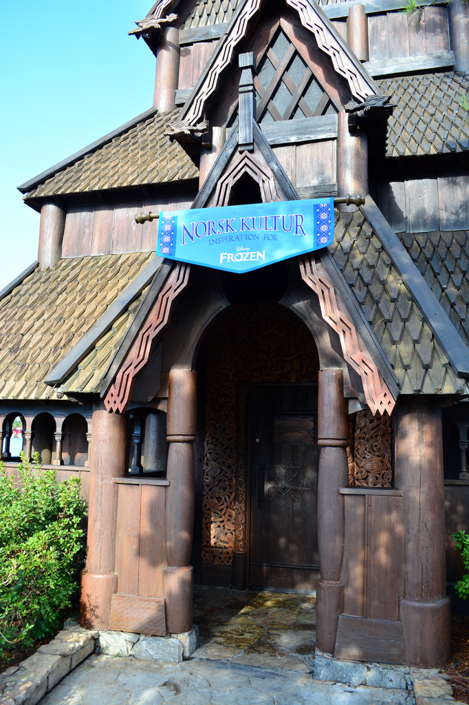 Walt Disney World, Epcot, Akershus Royal Banquet Hall, Princess Character Meal, Vikings