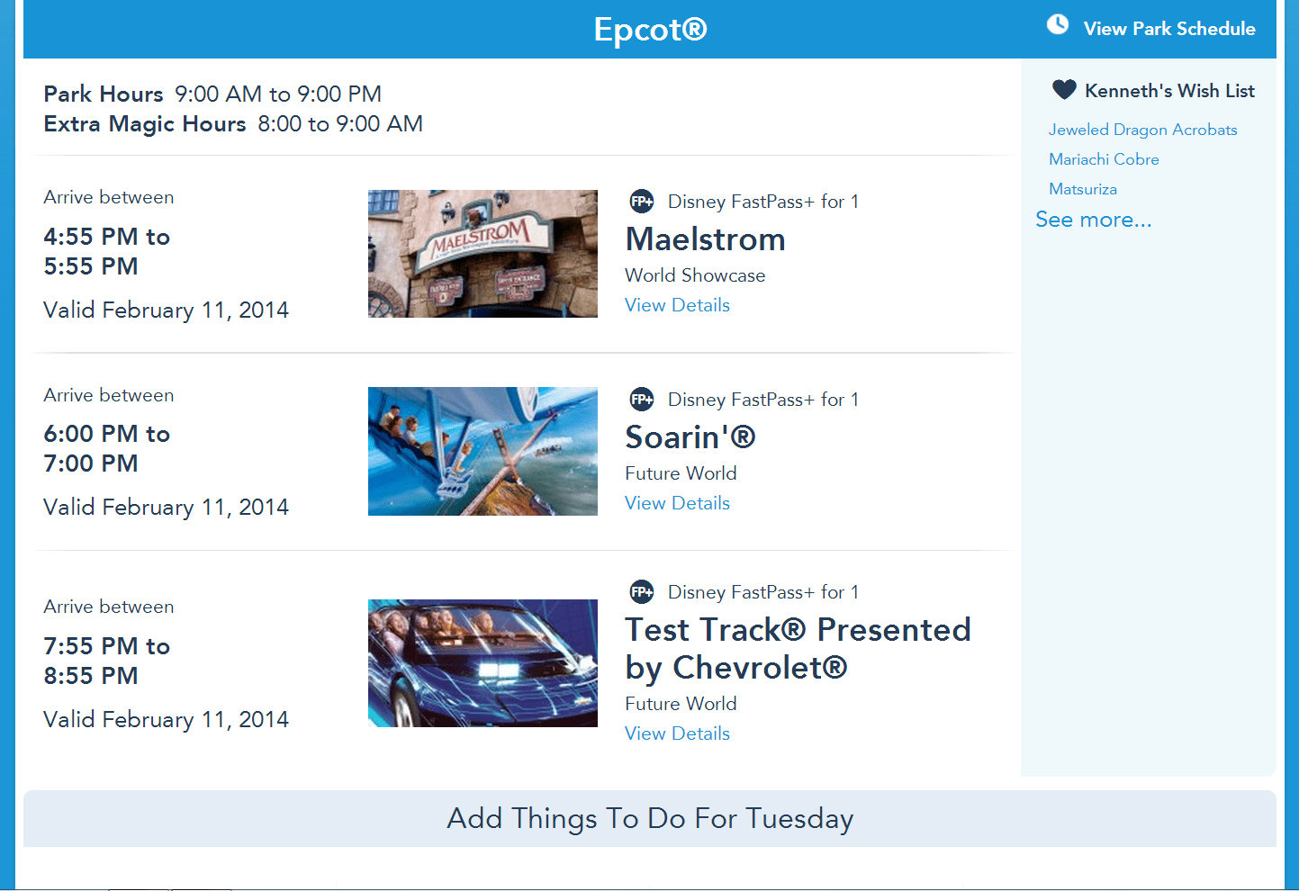 Epcot-3-FP