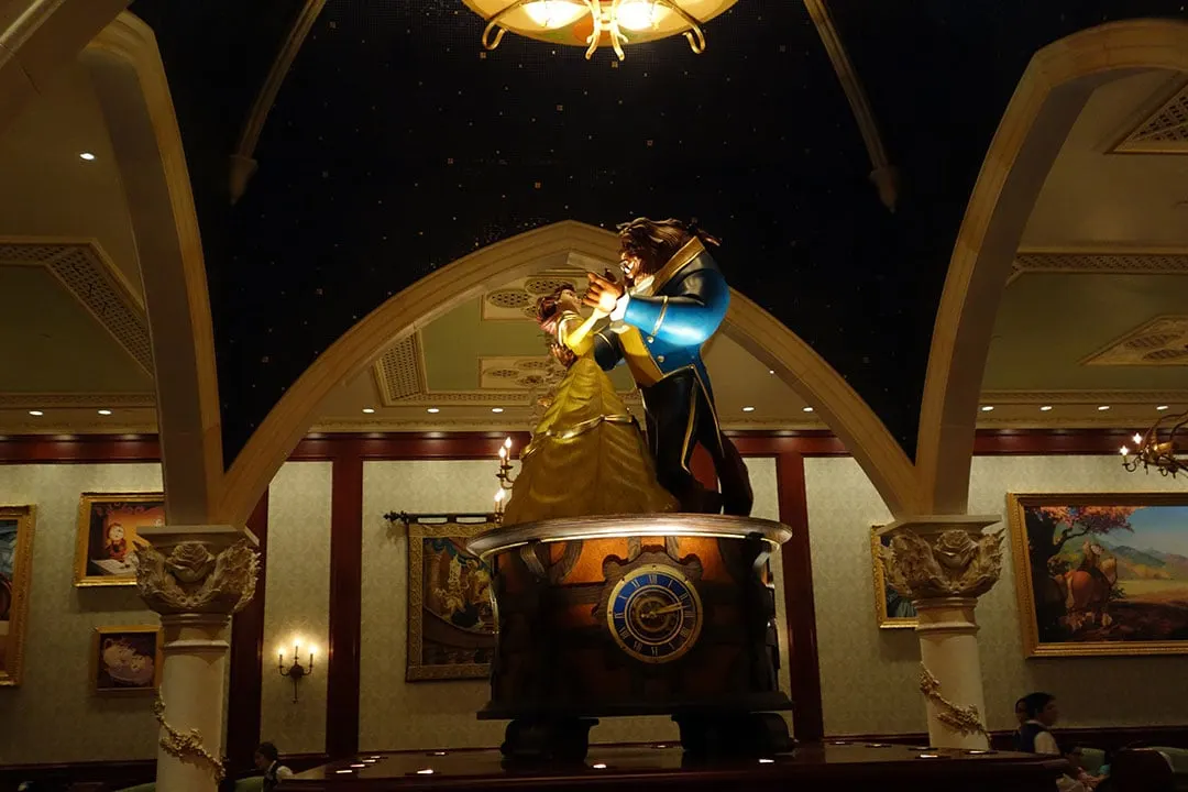 Be Our Guest Restaurant 