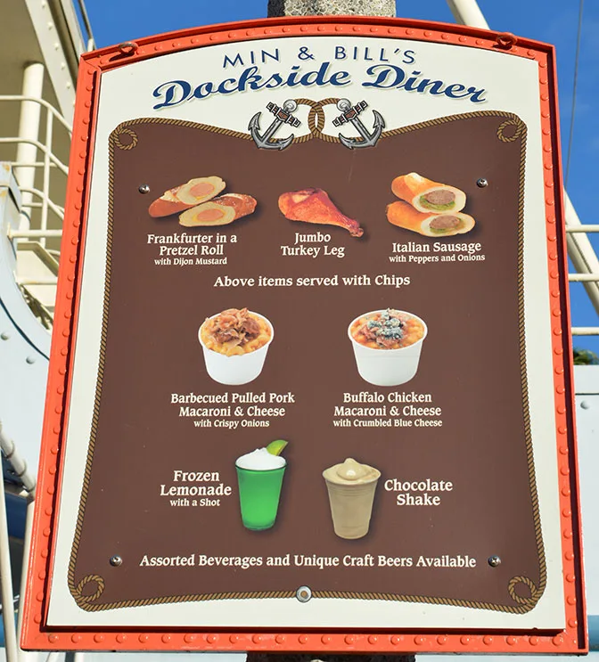 Hollywood Studios Walt Disney World (5)