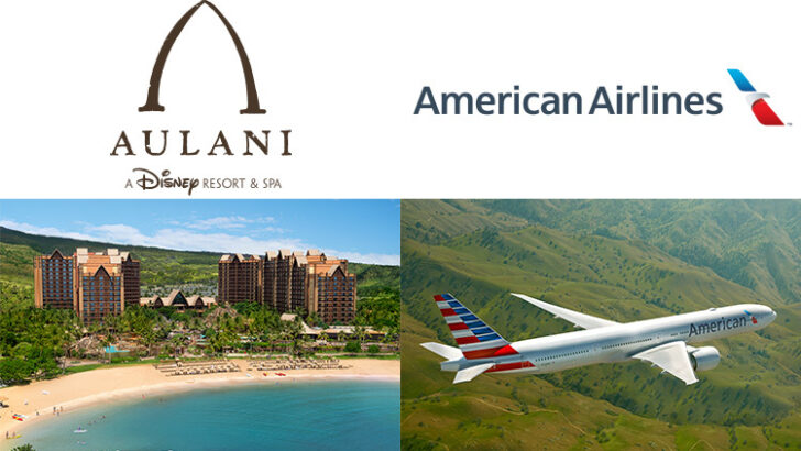 ellen aulani giveaway sweepstakes