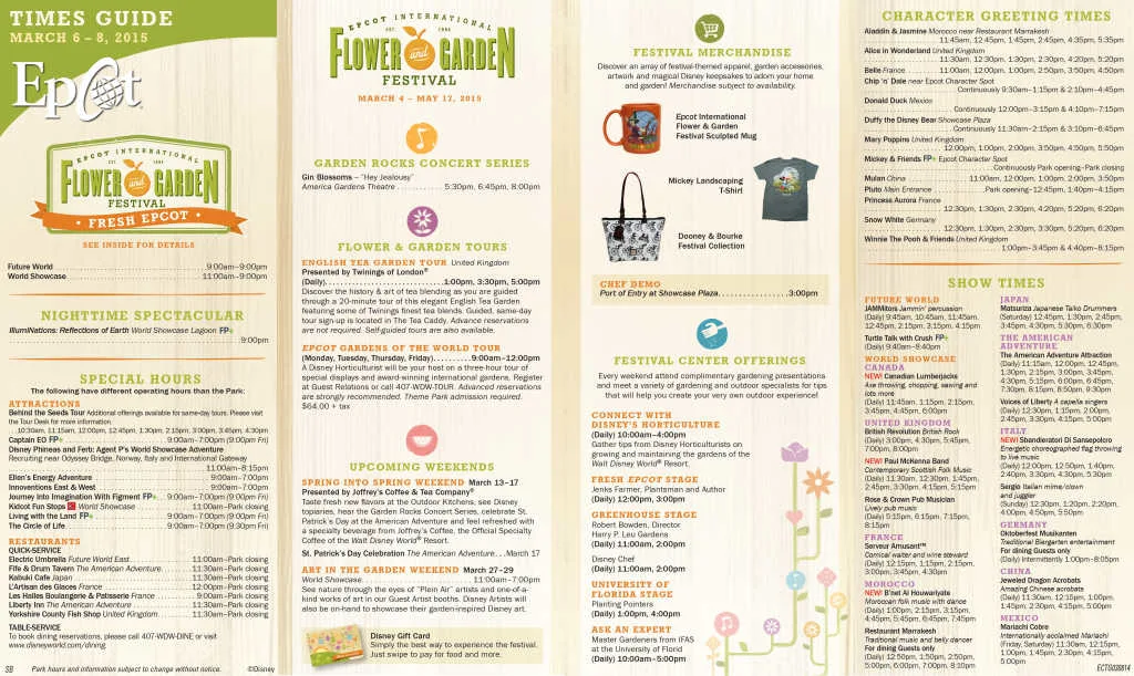 Epcot Flower and Garden Festival Times Guide l kennythepirate.com