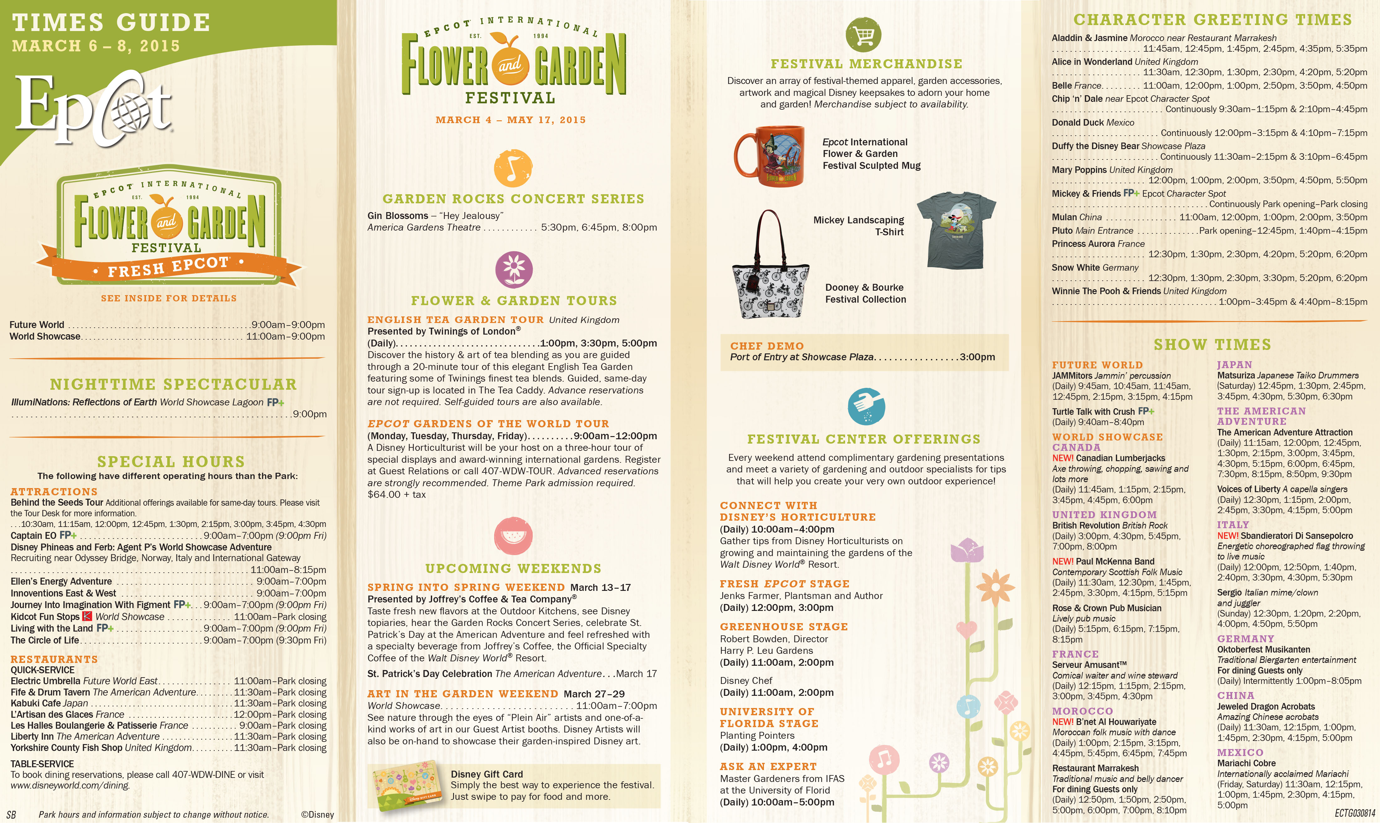 epcot flower and garden festival times guide | kennythepirate