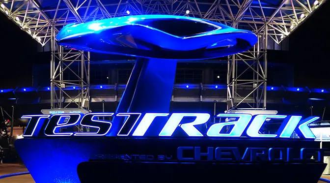 Test Track News: New FastPass+ Kiosks Installed!