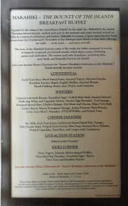 Disney's Aulani Character Breakfast Meal menu at Makahiki