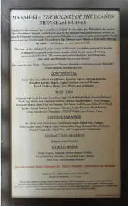 Disney's Aulani Character Breakfast Meal menu at Makahiki