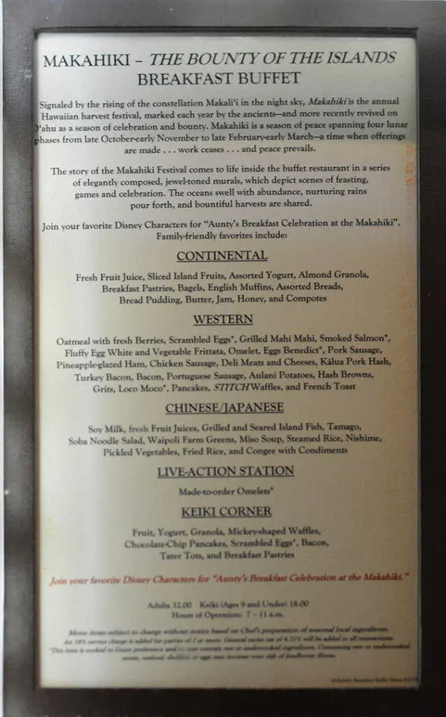 Disney's Aulani Character Breakfast Meal menu at Makahiki