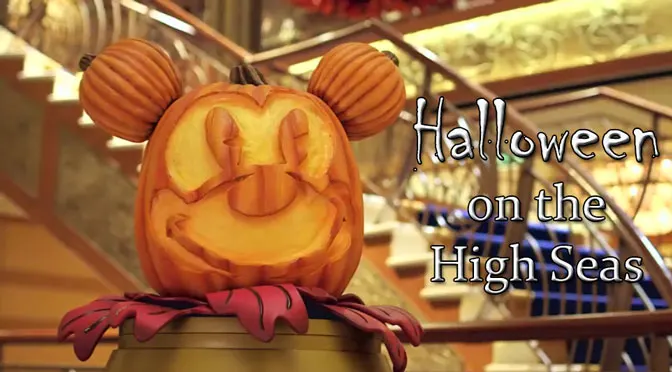 Disney Cruise Line Halloween on the High Seas