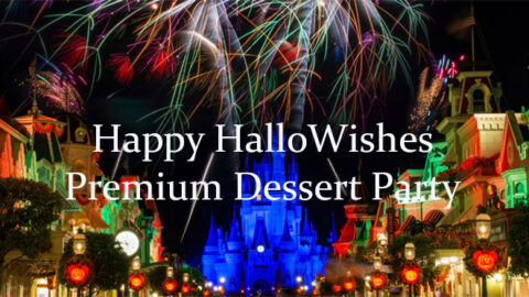 Happy Hallowishes Dessert Party at Mickey’s Not So Scary Halloween Party now open for booking