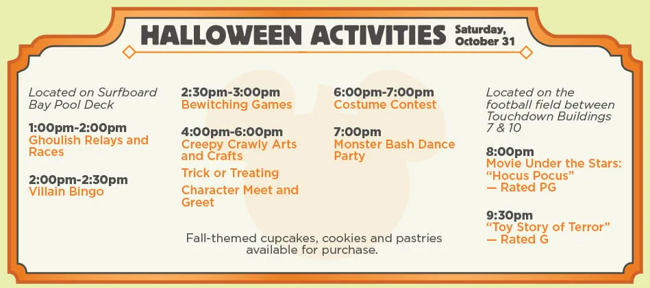 Halloween 2015 All Star Sports Resort