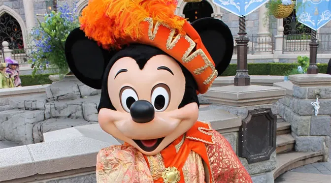 Prince Mickey Mouse Disneyland Paris