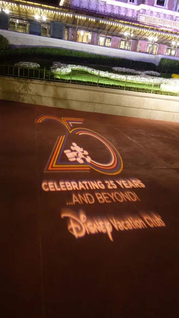 DVC 25th Anniversary Party at Magic Kingdom in Disney World