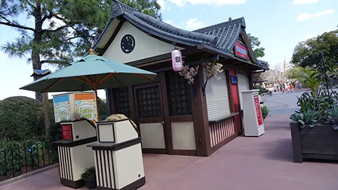 Epcot Flower and Garden Festival topiaries 2016 (57)