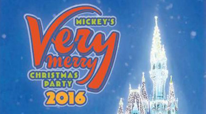 2016 Mickey's Very Merry Christmas Party Map
