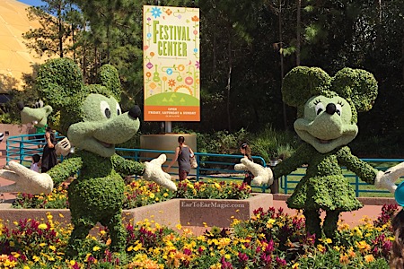 Why the Epcot International Flower and Garden Festival is perfect for kids