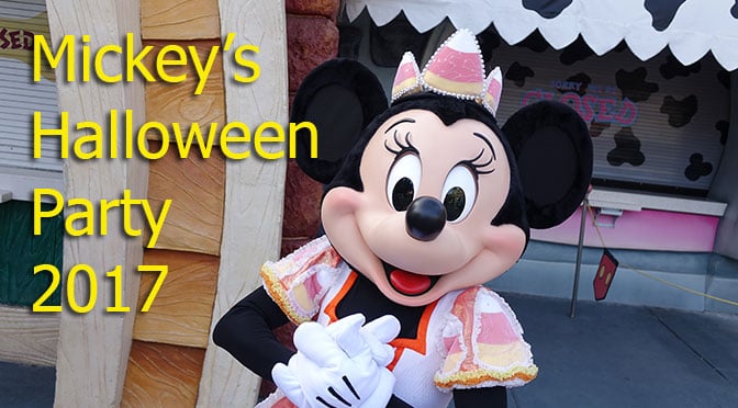 Disneyland Mickey's Halloween Party 2017 Review