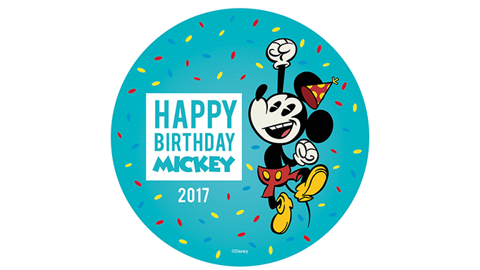 Mickey Mouse will celebrate his birthday in the parks with special celebrations