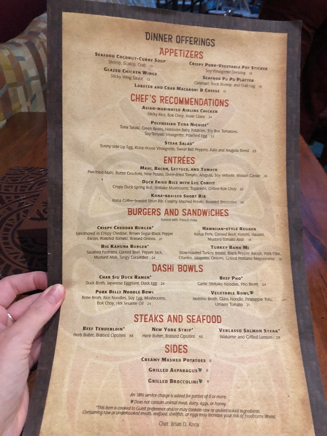 Menu Changes at Kona Cafe at Disney's Polynesian Resort