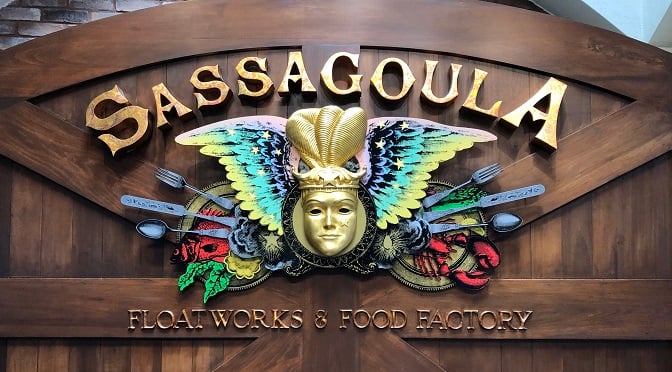 Review: Sassagoula Floatworks and Food Factory