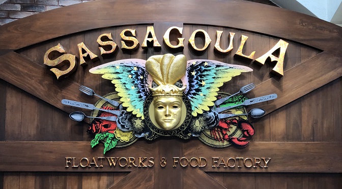 Review: Sassagoula Floatworks and Food Factory