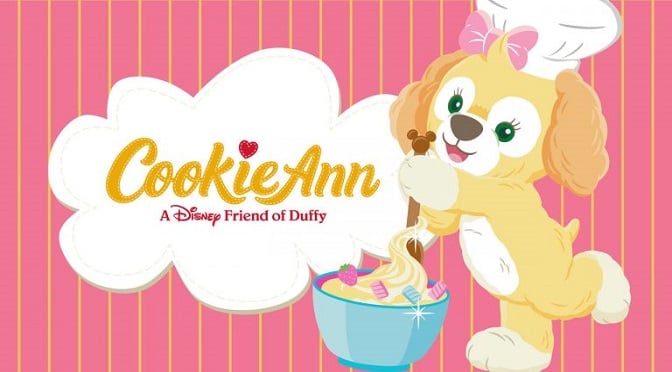 Duffy's Newest Friend, CookieAnn is Baking her Way into Disney Parks and Resorts!