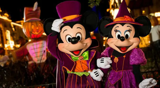 Yet Another Mickey's Not So Scary Halloween Party Sold Out