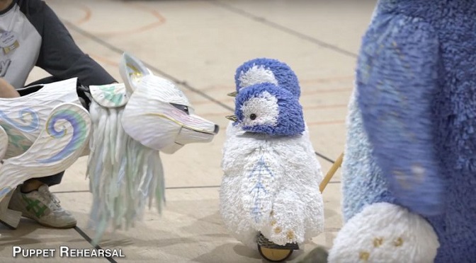 Animal Kingdom's "Merry Menagerie" Sneak Peek