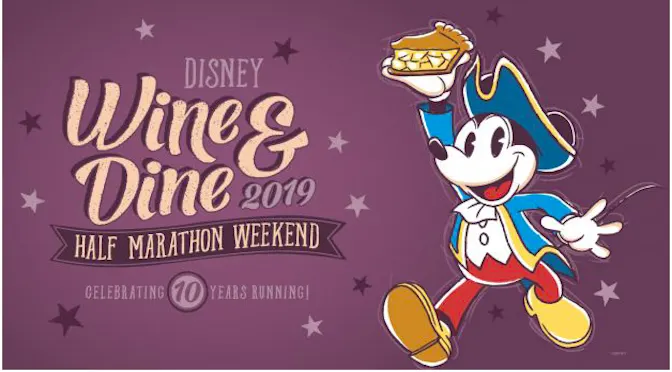 Review of Epcot's 2019 Wine and Dine Post Race Party